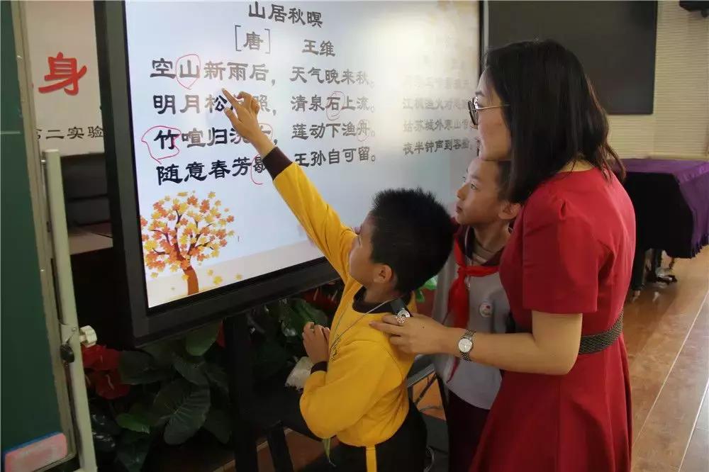 香港师生赴北京,香港师生来校沟通参观