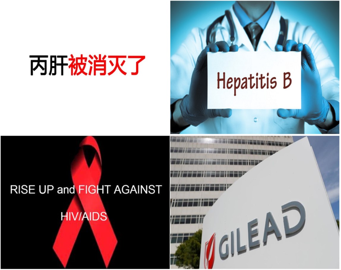 瑞德西韦治新冠病毒新药,抗新冠病毒新药瑞德西韦完成临床