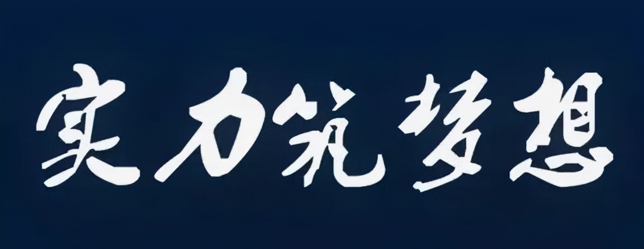 招商加盟新的商业模式,连锁招商加盟方法