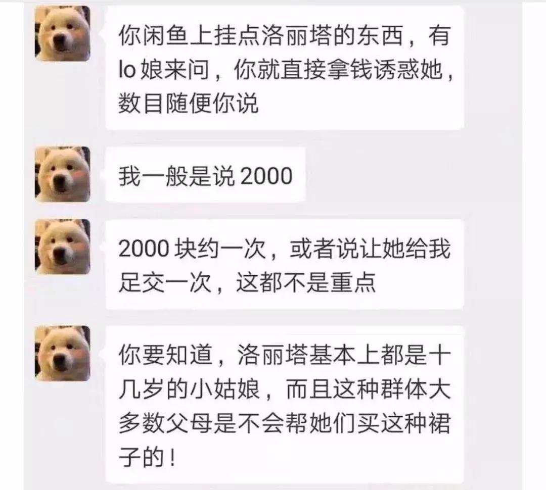 涓轰粈涔堢幇鍦ㄦ礇涓藉杩欎箞渚垮疁,娲涗附濉旂幇鍦ㄧ殑鐘跺喌