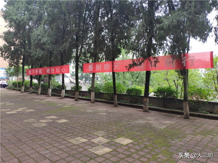 福建三明复课最新通知,欢迎回家携手共创美好未来