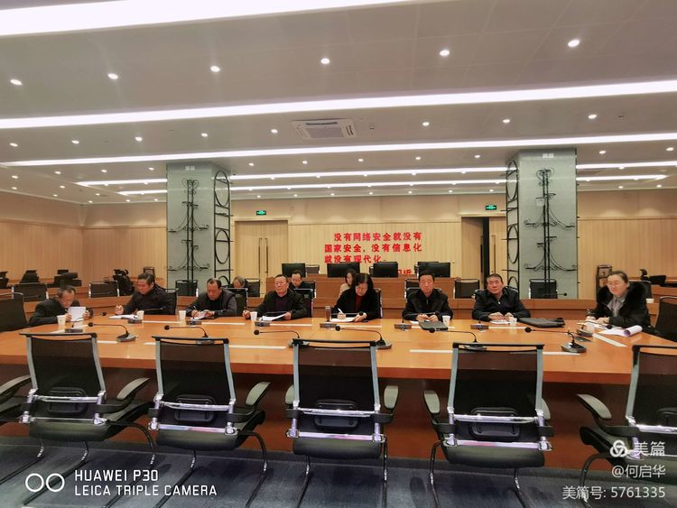 陕西省关工委视频,陕西关工委观看直播