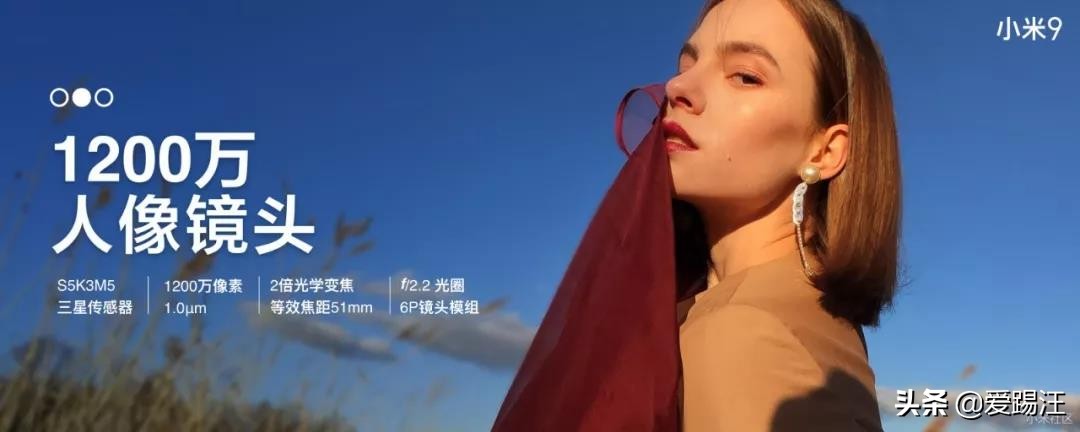 处理ppt图片的实用六招,ppt必学的50个技巧图片