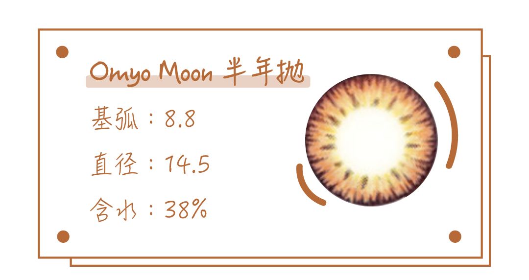 这才是真正的“直男斩”！日本女星拍照必备的“素颜神器”