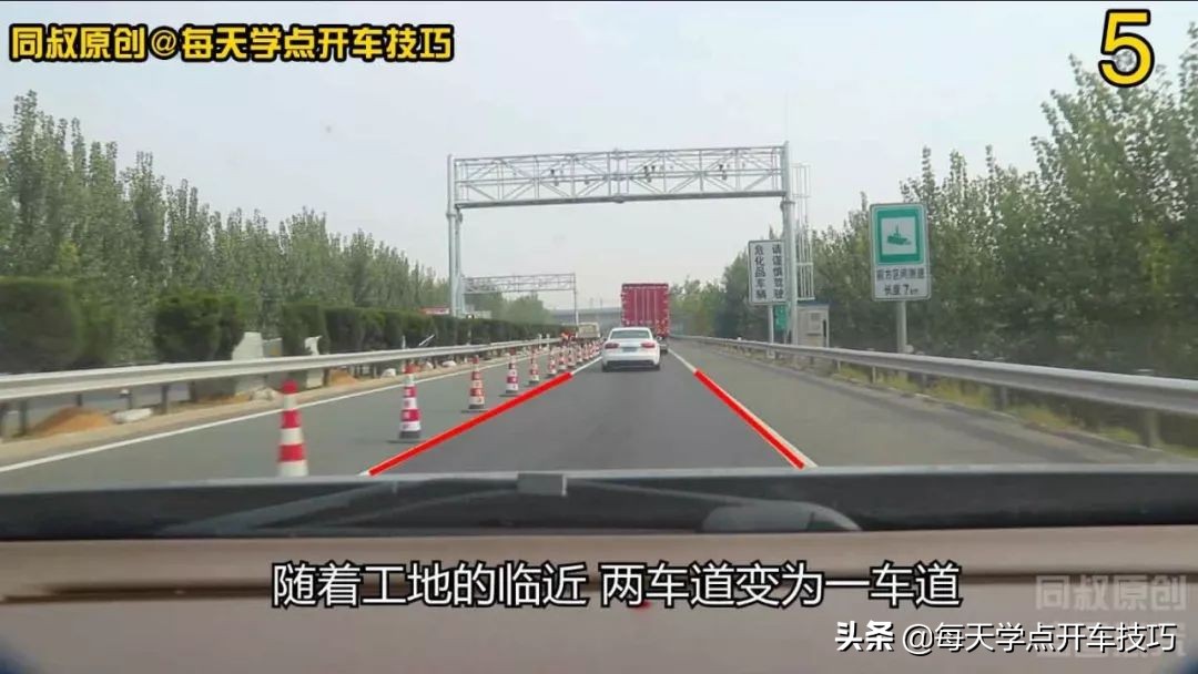 道路上面标志是什么意思,道路警示标志是什么意思