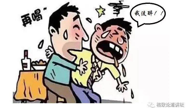 躁郁症心情转变原因,躁郁症的五大征兆和四大对策