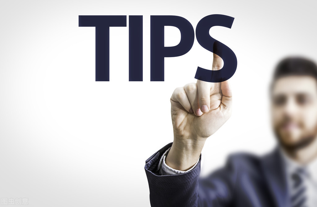 保险基金承担的职工工伤费用,缴纳工伤保险后续治疗费