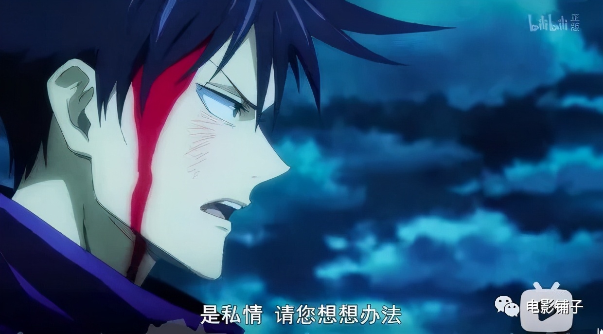 画风生猛的成人动画，一集就上头