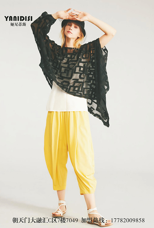 夏装嗨购全攻略第三辑——重庆朝天门市场