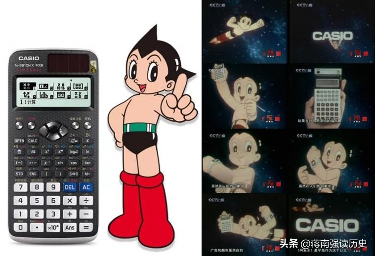 铁臂阿童木动画片如何拍摄的,日本电影铁臂阿童木完整版