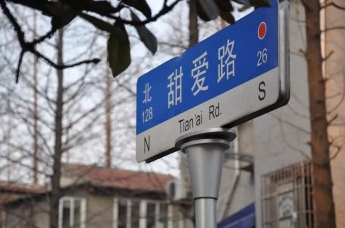 上海景点交通攻略,上海公交车旅游攻略