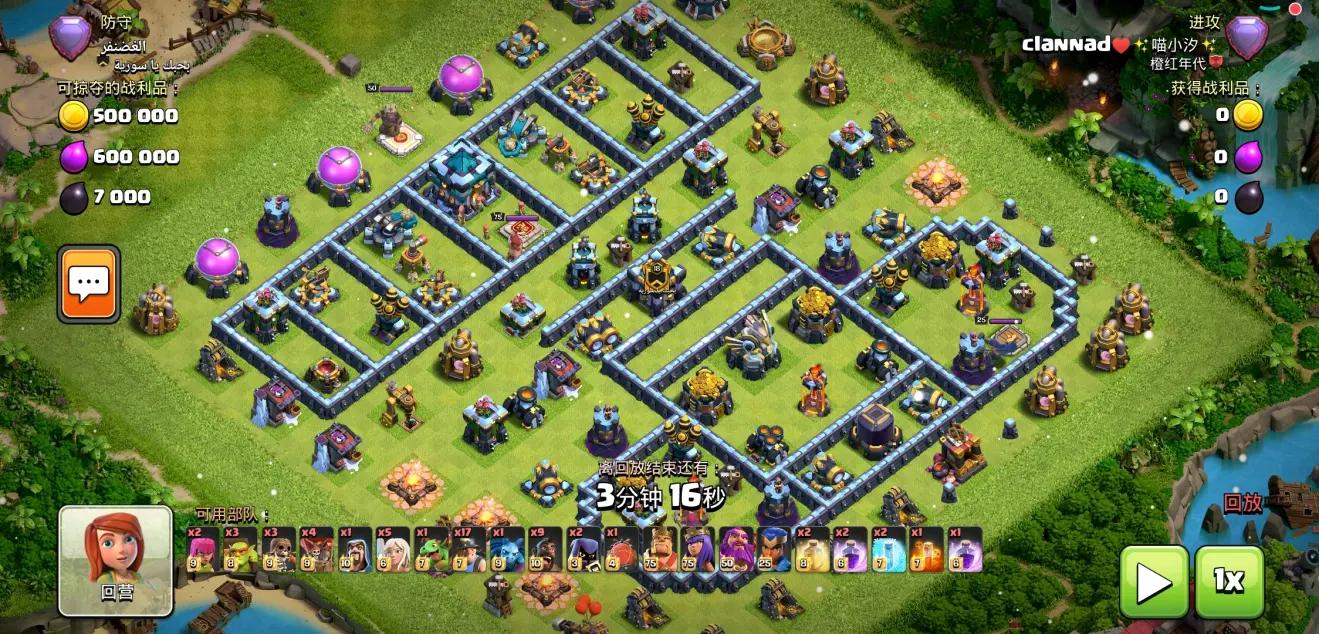 部落冲突：当前环境下矿猪如何才能打到更高的杯数