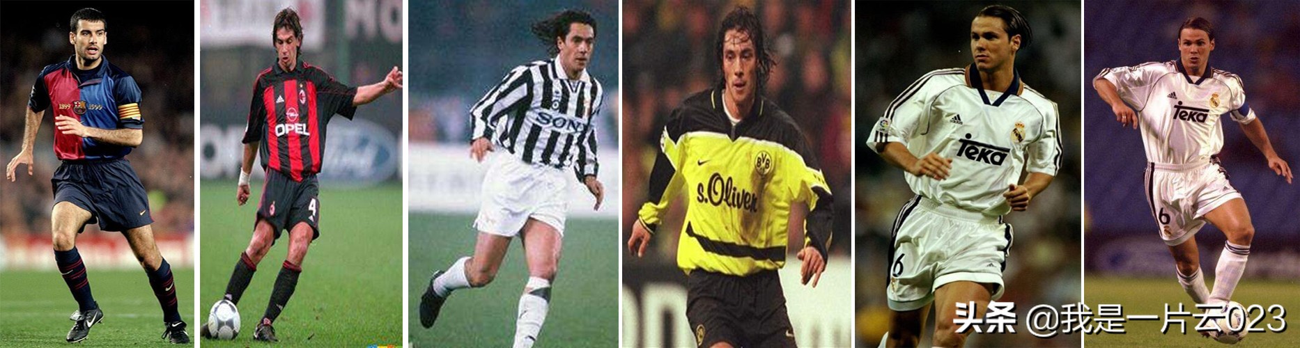 欧冠历史十大经典决赛,欧冠历史人物
