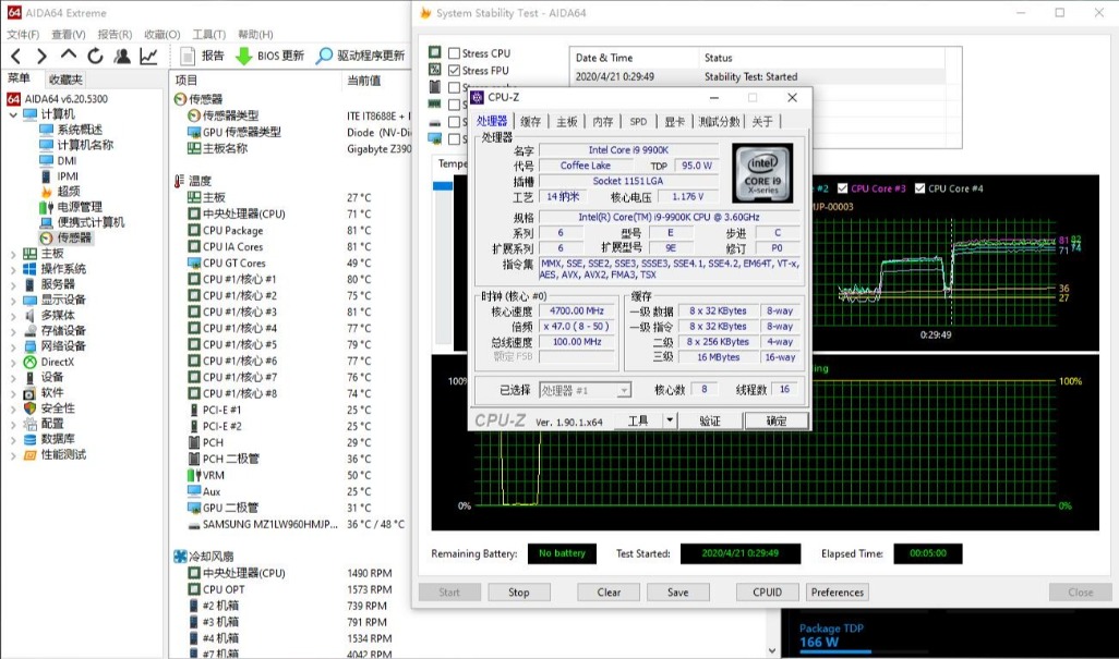 畅玩大部分游戏的cpu,畅玩网游的cpu