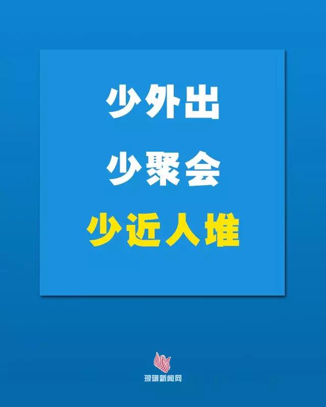 临沂汽车站封闭了吗,临沂车站停运通知