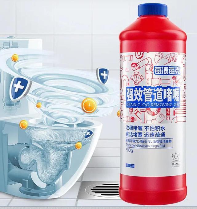 过年卫生清洁必备神器,家庭清洁必备神器来啦