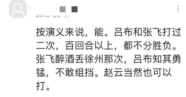 里皮和足球教练,里皮跟穆里尼奥谁厉害