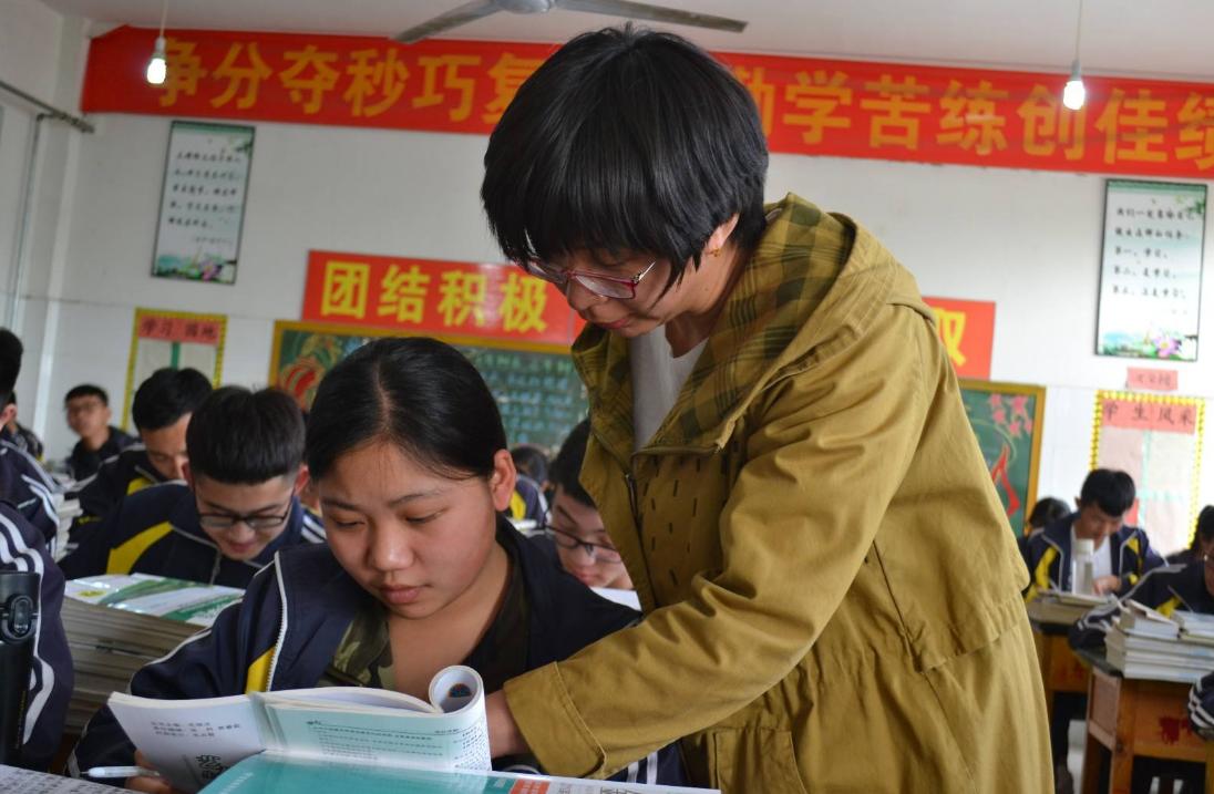 上课犯困最好的解决办法,学生上课犯困解决方法