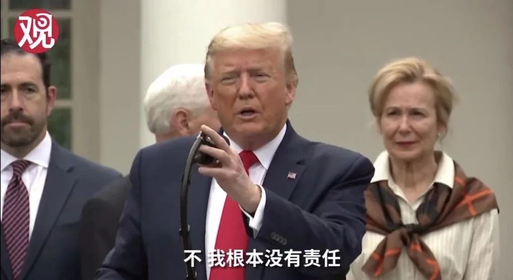 特朗普得新冠肺炎确诊了吗,特朗普新冠确诊拜登回应