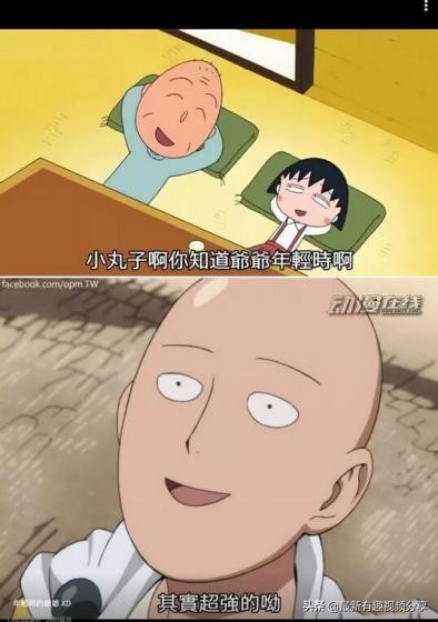 秘鲁疫情最新今天的消息,秘鲁疫情为什么这么厉害