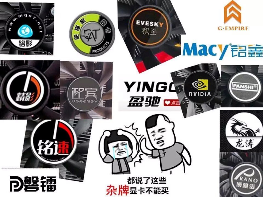 垃圾佬真传在此！什么硬件买二手才是真的香？看好4条不怕骗