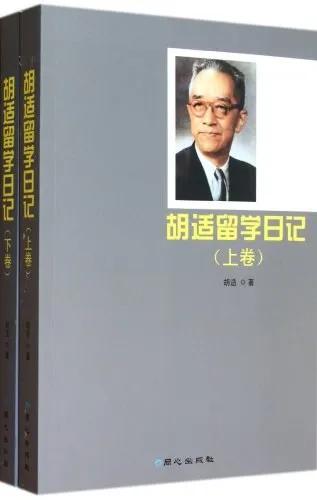 “与鲁迅对骂,此人已成神经病。”作家日记里的瓜,真香