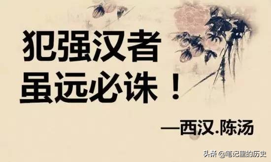 三国演义共出现多少人名,三国演义中人物名和字