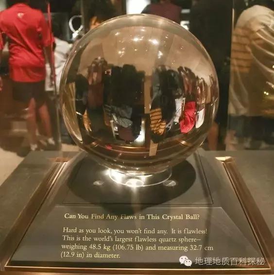 地球上的矿物是怎么形成的,地球十大坚硬的矿物