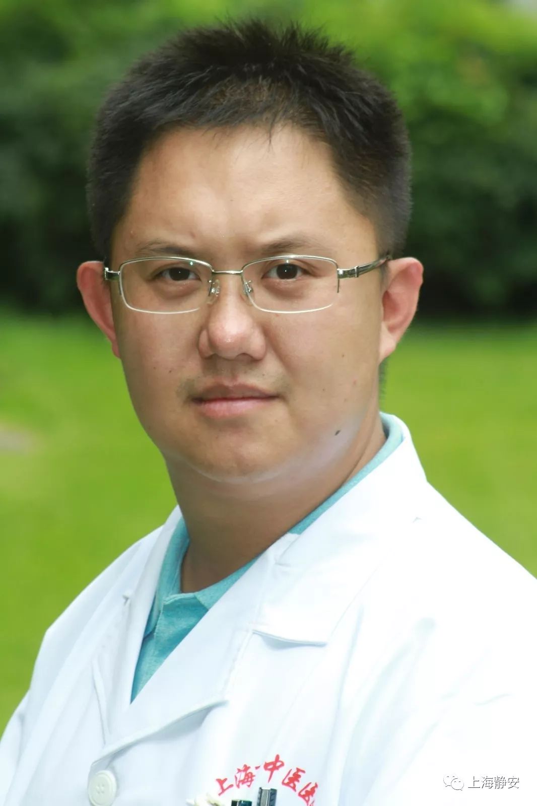 涓尰涓撳鏉ュ簵涔夎瘖,涓尰涓撳鍏嶈垂涔夎瘖