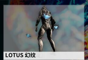 warframe兑换码永久,warframe兑换码国服