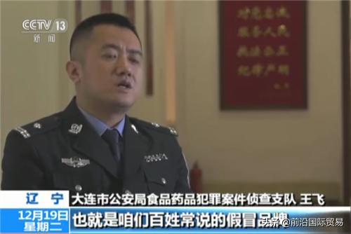 红酒假酒的鉴别方法,红酒假酒怎么辨别