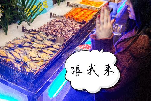 老板疯了18元自助火锅,老板疯了吃火锅继续八折优惠