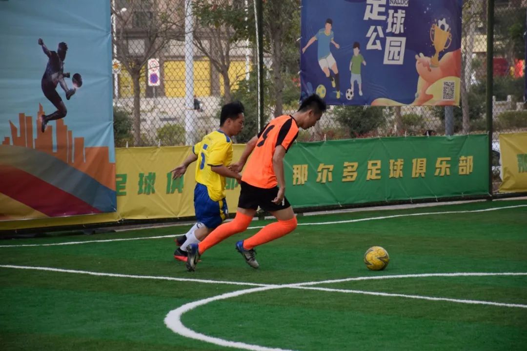 两岸足球友谊赛,海峡两岸青年足球友谊赛