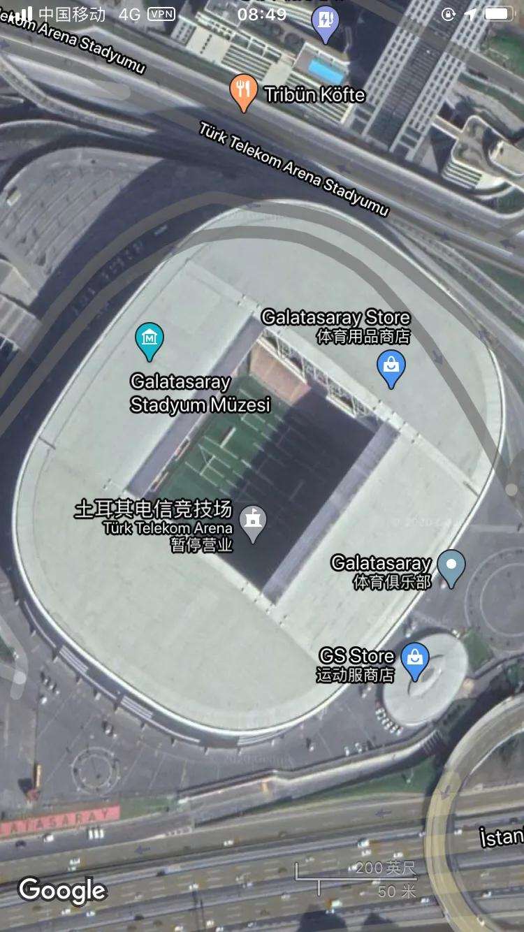 俯瞰这个世界-67:体育-6:五大联赛之外的魔鬼主场