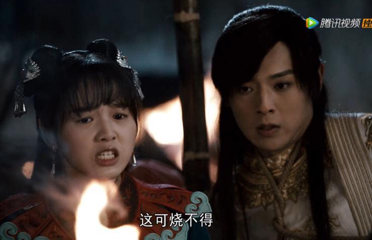 袭胸，下跪，尿裤子，新版《天龙八部》还能再恶心点吗？