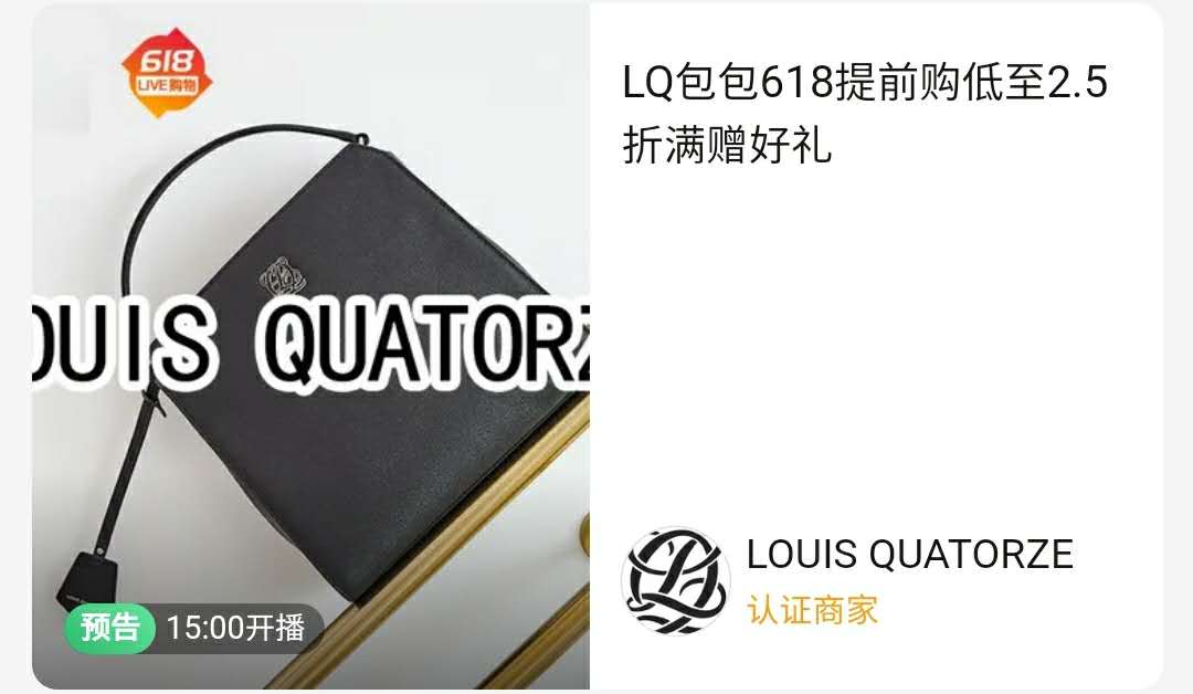 王府井获得免税品售卖资格,王府井百货获免税品经营牌照