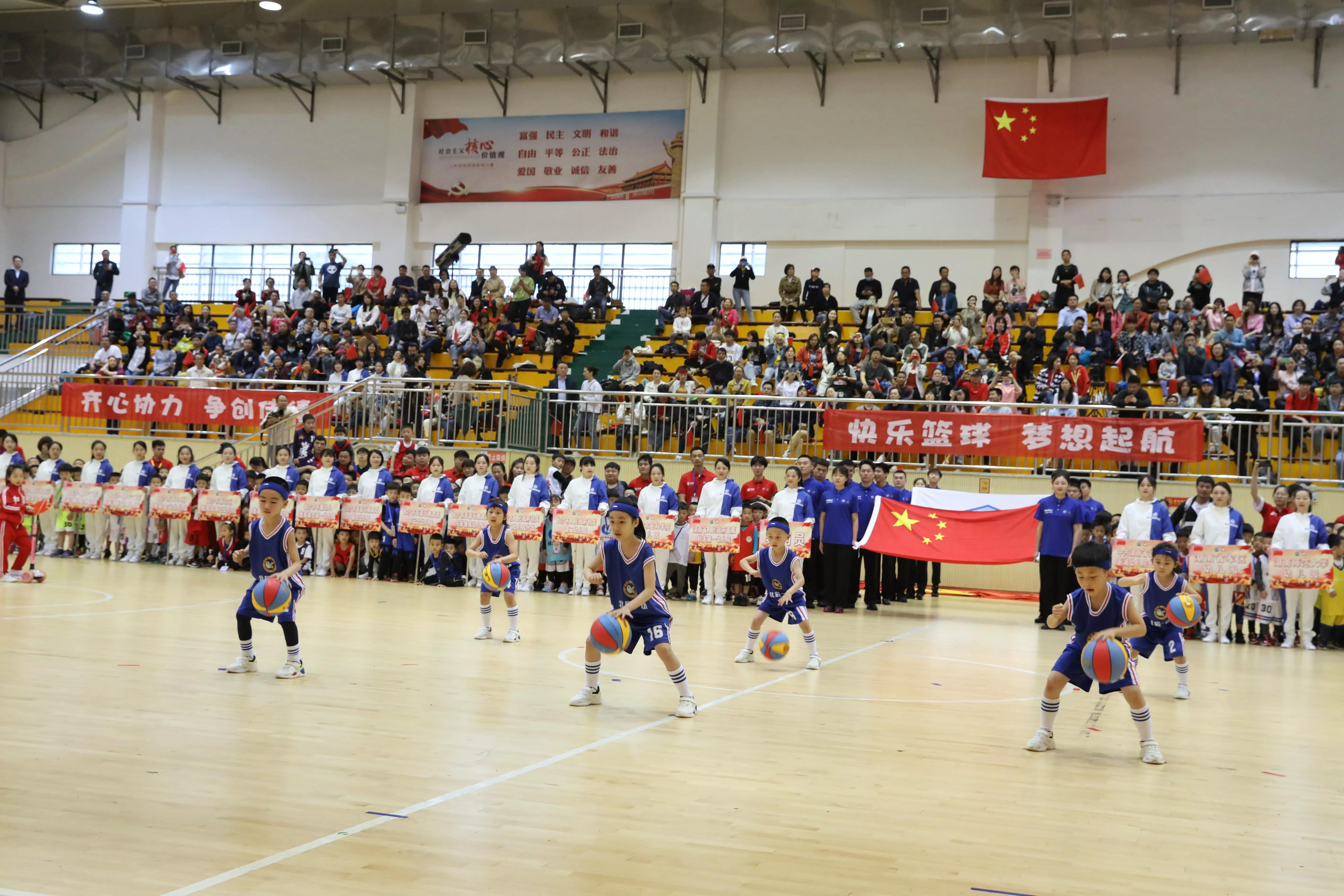 童心向党篮球操完整版,童心向党爱祖国实践活动