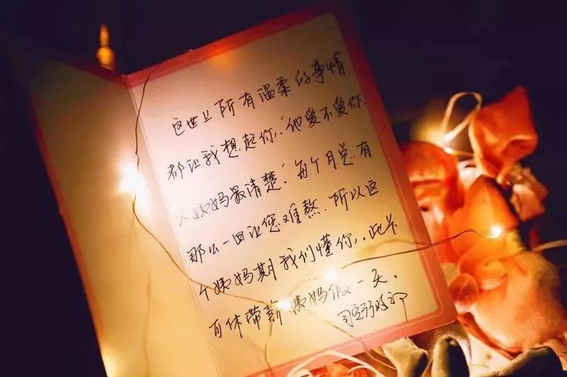 各司仙女节礼物大PK！阿里腾讯百度…谁家更戳你的心？