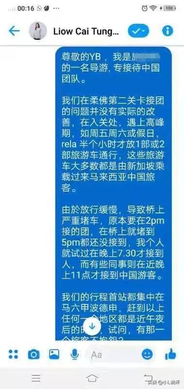中国大妈们在国外跳广场舞,中国大妈在温哥华商场跳广场舞
