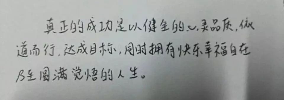军爸给军娃惊喜视频,军爸送给军娃的六一礼物