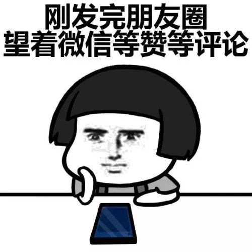 提个醒！昆山一女子买新鞋后拍照晒朋友圈，却险些丢了性命！