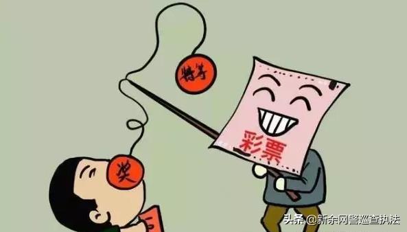 网络赌博被骗自己违法吗,网络赌博犯法被骗能立案不