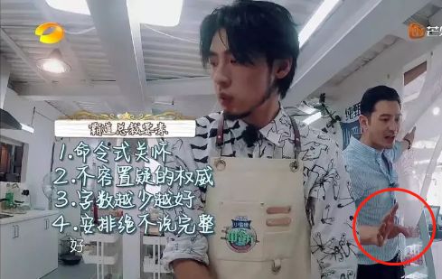 油腻！爱装逼！用力过猛！真的有人喜欢黄晓明吗？