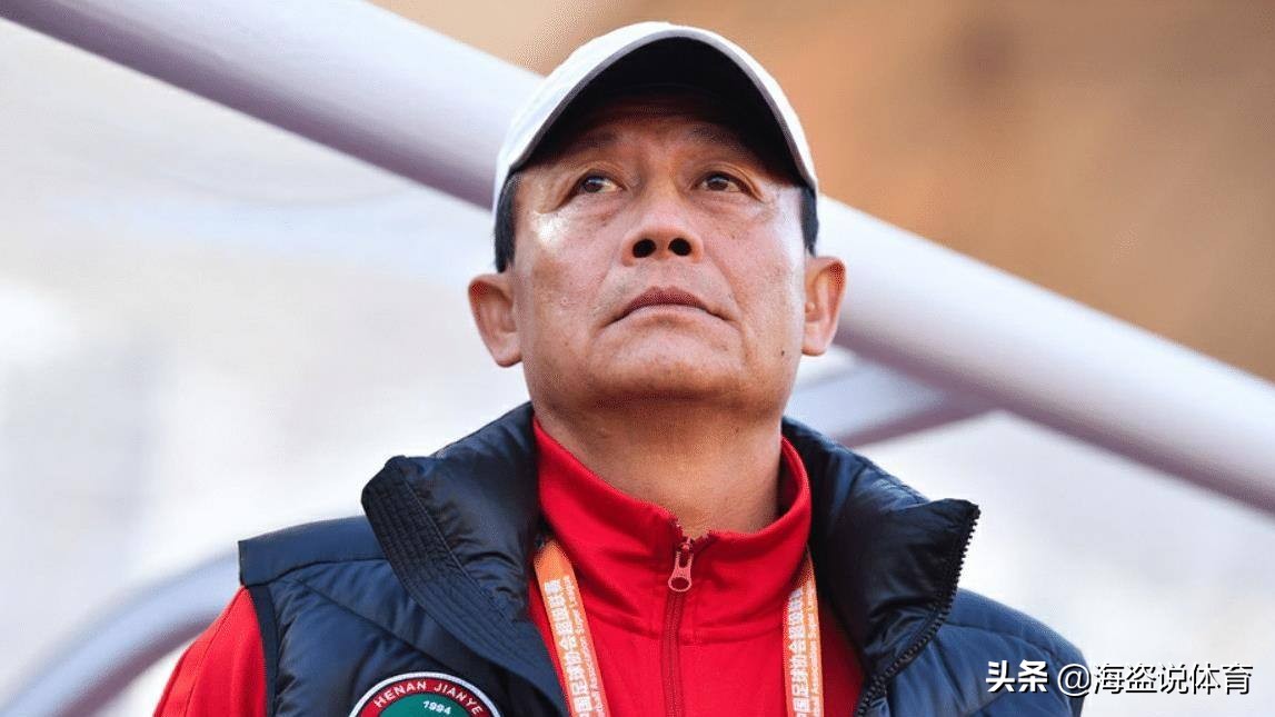 河南建业对深圳佳兆业比分,河南建业对深圳佳兆业首发