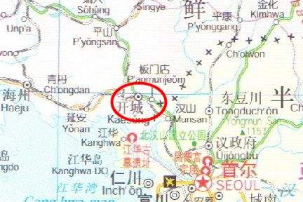 韩国的口头语是什么,韩国语言以什么为标准