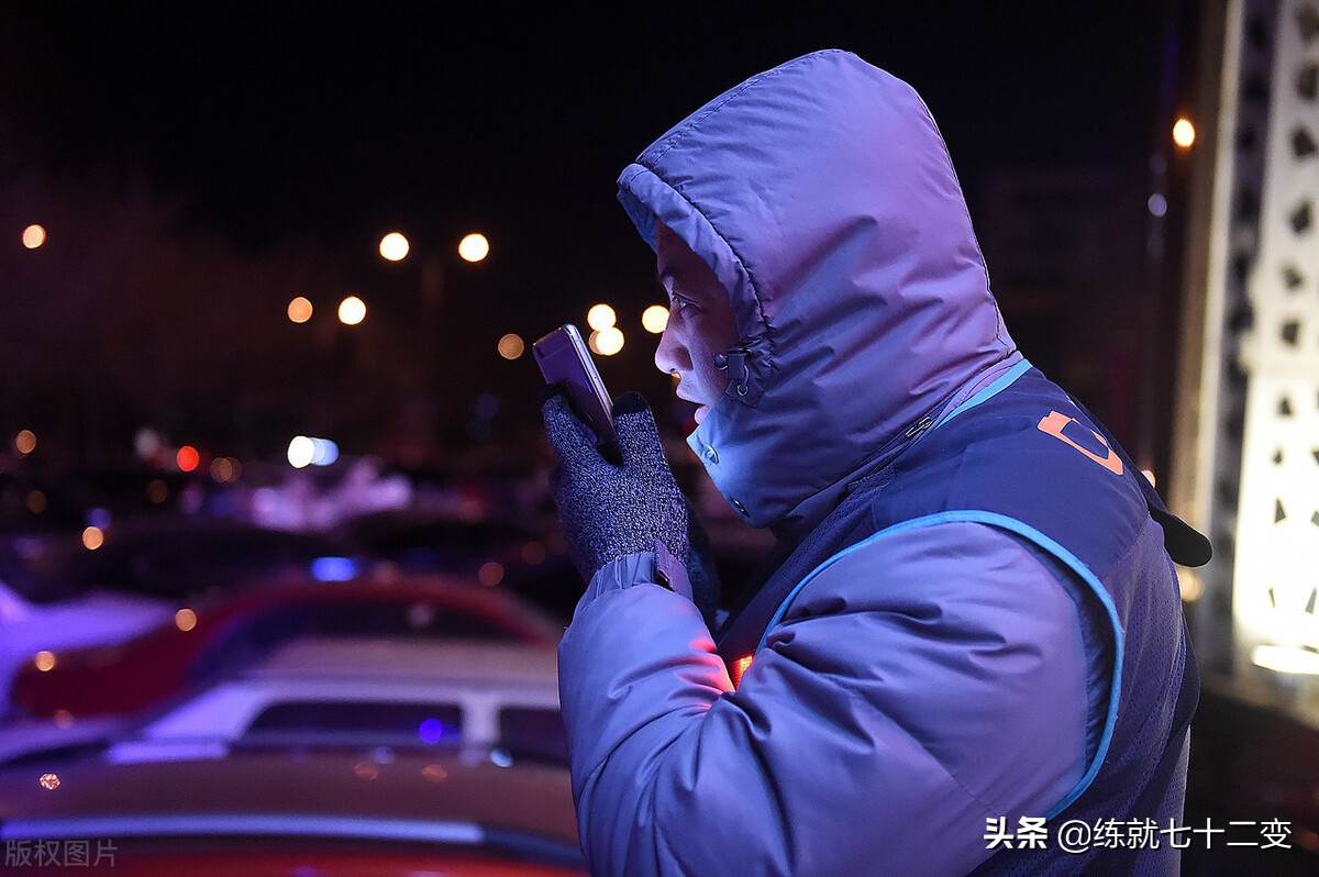 安师傅代驾接单技巧和手续,代驾接单技巧有哪些