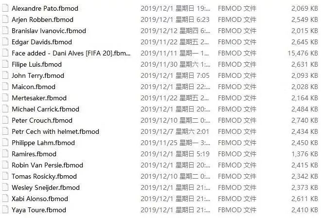 fifa传奇球员单机,fifaonline20传奇球员
