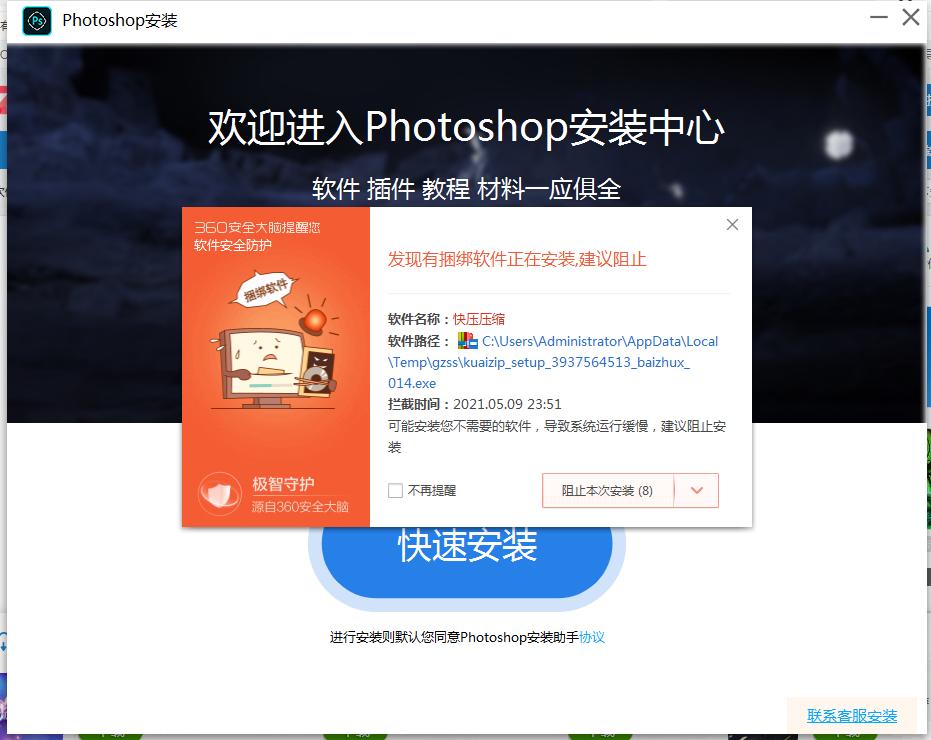 电脑必备知识教学,电脑必备知识图片