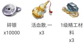 天涯明月刀手游零氪最强攻略,天涯明月刀手游零氪金攻略