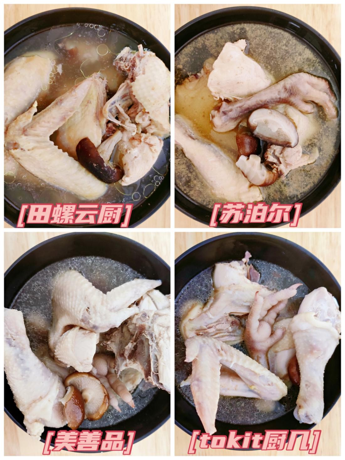 料理机好用又便宜,十大不建议买的料理机